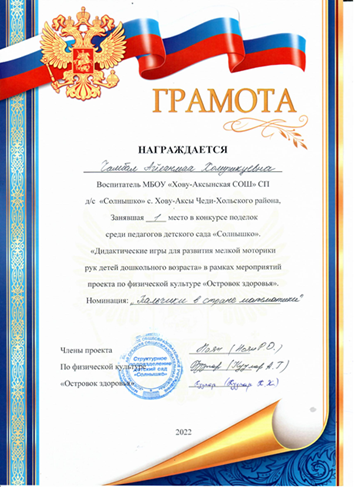 Это изображение имеет пустой атрибут alt; его имя файла - image-8.png